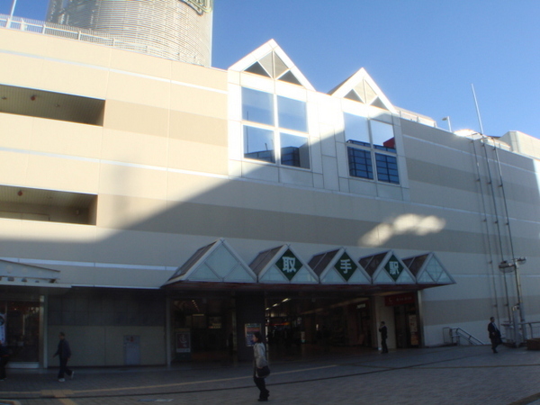 取手市青柳の土地(取手駅(JR常磐線))
