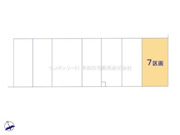 取手市青柳の売土地