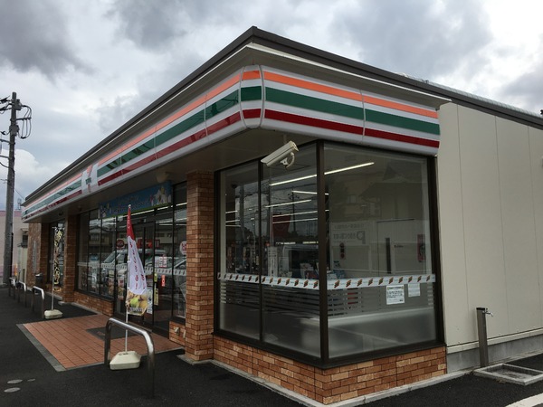 取手市白山5丁目の新築一戸建(セブンイレブン取手白山3丁目店)