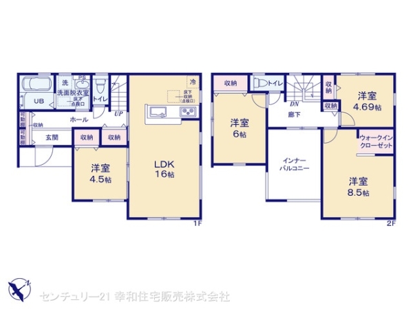 土浦市板谷７丁目の新築一戸建