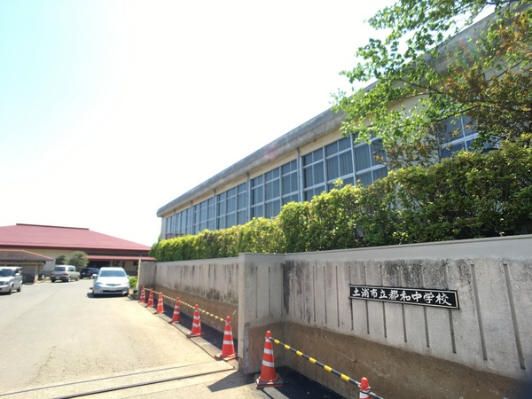 土浦市板谷7丁目の新築一戸建(土浦市立都和中学校)