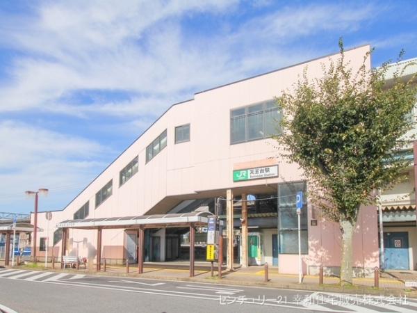 我孫子市高野山の新築一戸建(常磐線「天王台」駅)