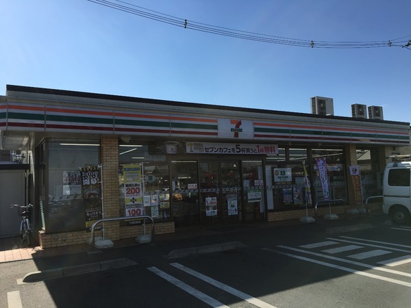 我孫子市高野山の新築一戸建(セブンイレブン我孫子高野山店)
