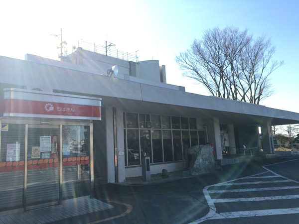 我孫子市高野山の新築一戸建(我孫子市役所)
