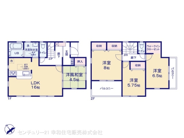 我孫子市船戸１丁目の新築一戸建