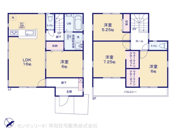 我孫子市船戸１丁目の新築一戸建