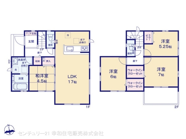 我孫子市中里の新築一戸建