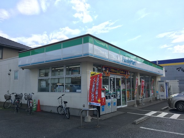 牛久市栄町5丁目の土地(ファミリーマート牛久中央二丁目店)