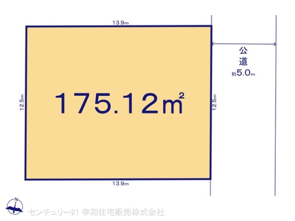 牛久市田宮町の売土地
