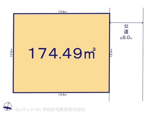 牛久市田宮町の売土地