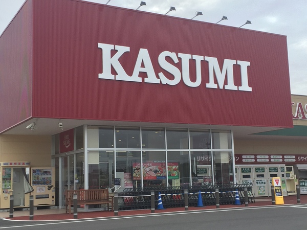 牛久市田宮町の土地(カスミフードスクエア牛久刈谷店)