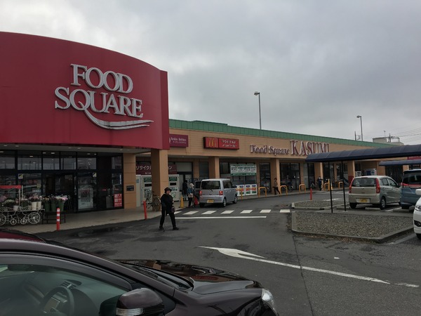 牛久市神谷5丁目の土地(カスミフードスクエア牛久店)