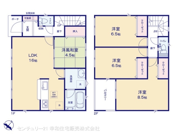 土浦市乙戸南３丁目の新築一戸建