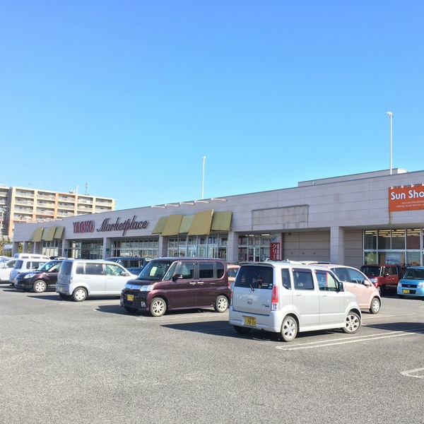 取手市宮和田の新築一戸建(ヤオコー竜ヶ崎佐貫店)