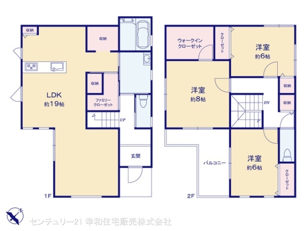 取手市米ノ井の新築一戸建