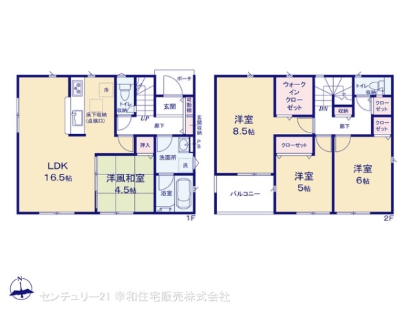 龍ケ崎市立野の新築一戸建