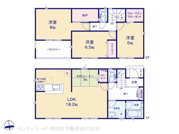 龍ケ崎市立野の新築一戸建