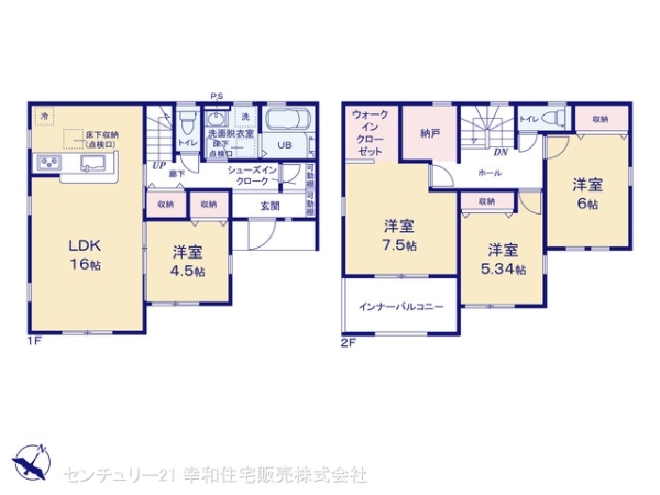 牛久市猪子町の新築一戸建