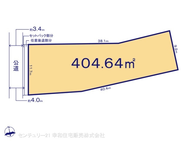 土浦市真鍋３丁目の土地