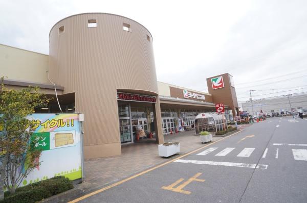 土浦市真鍋3丁目の土地(ヨークベニマル土浦真鍋店)