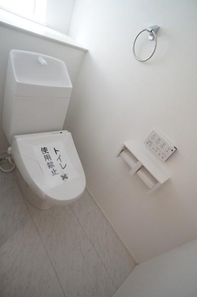 つくば市宝陽台の新築一戸建