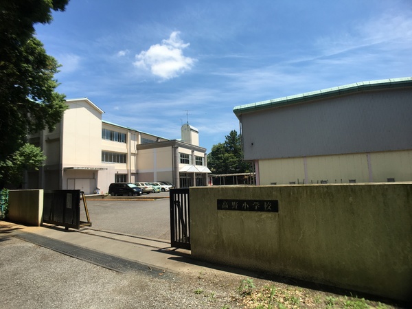 守谷市けやき台2丁目の新築一戸建(守谷市立高野小学校)