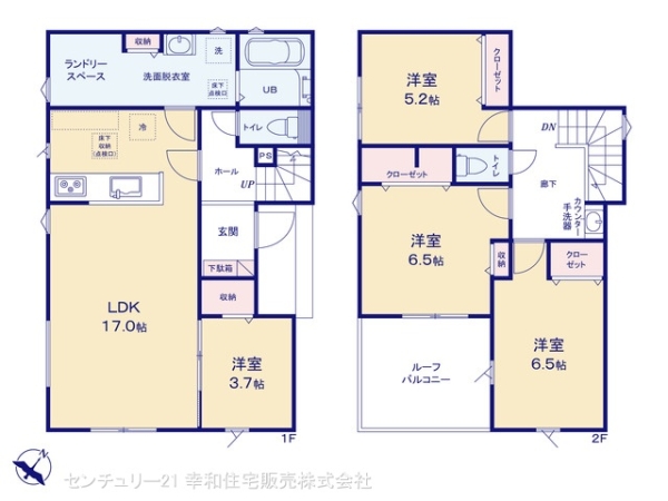 つくば市花畑３丁目の新築一戸建