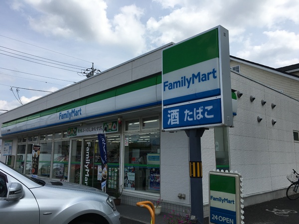 つくば市花畑３丁目の土地(ファミリーマートつくば花畑店)