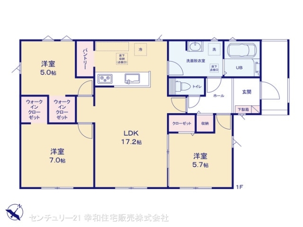 つくば市花畑３丁目の新築一戸建