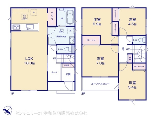 つくば市花畑３丁目の新築一戸建