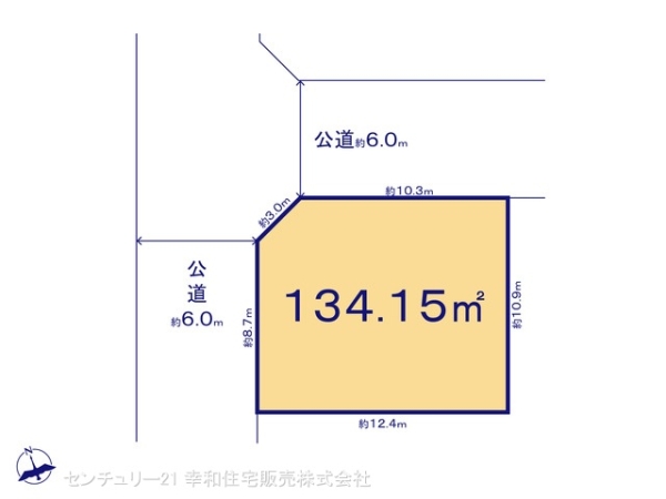 取手市戸頭６丁目の売土地