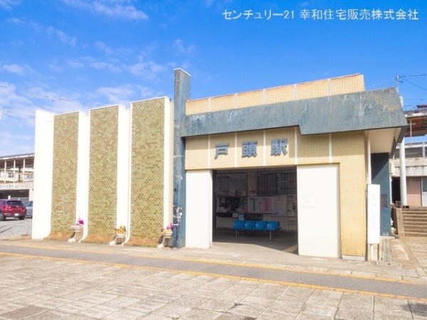 取手市戸頭6丁目の土地(関東鉄道常総線「戸頭」駅)