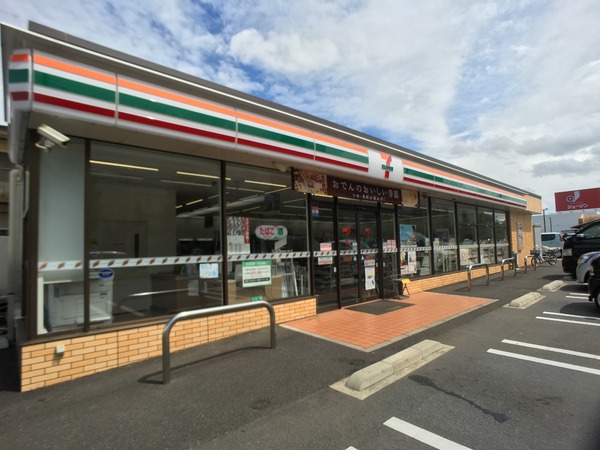 取手市戸頭6丁目の土地(セブンイレブン取手戸頭4丁目店)