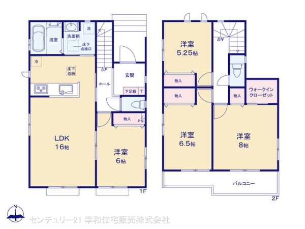 土浦市中高津２丁目の新築一戸建