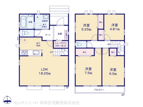 土浦市中高津２丁目の新築一戸建