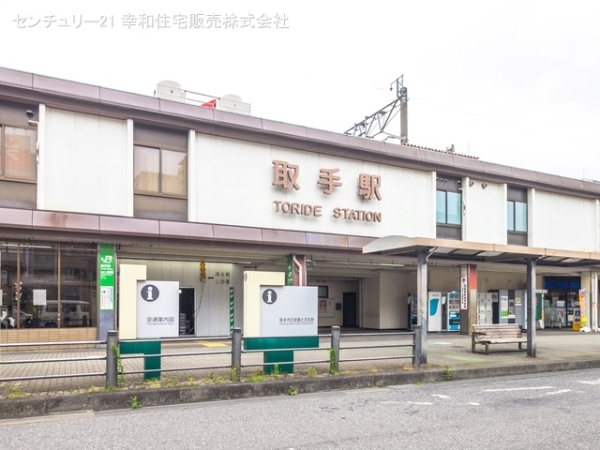 取手市光風台３丁目の新築一戸建(常磐線「取手」駅)