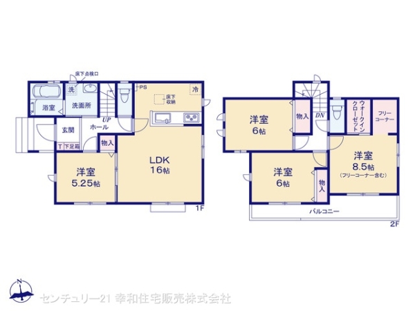 取手市西１丁目の新築一戸建