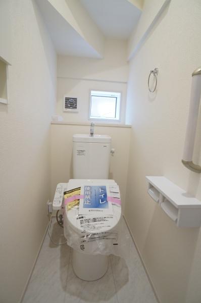土浦市桜ケ丘町の新築一戸建(トイレ)