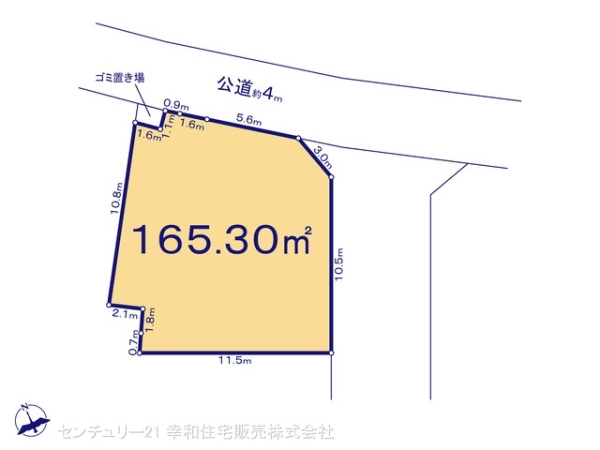 土浦市荒川沖西１丁目の土地