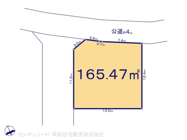 土浦市荒川沖西１丁目の土地