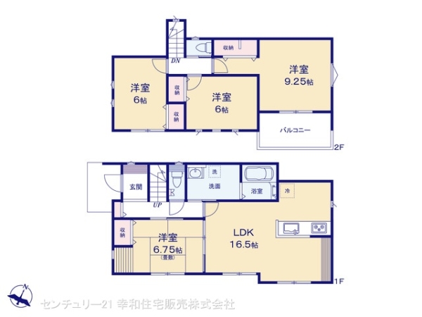 つくば市高見原１丁目の新築一戸建