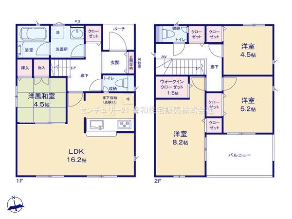かすみがうら市下稲吉の新築一戸建