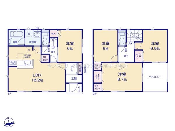 かすみがうら市下稲吉の新築一戸建