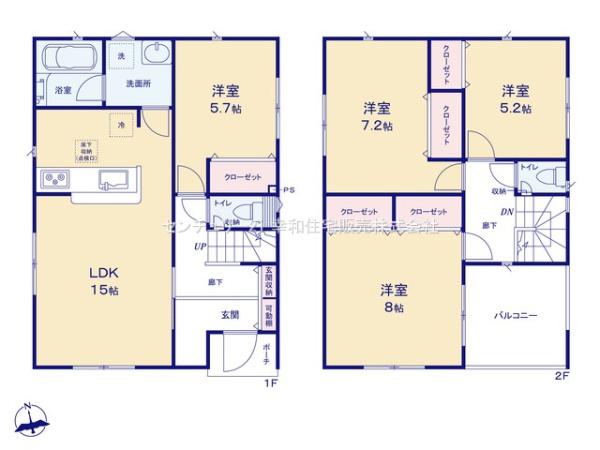 かすみがうら市下稲吉の新築一戸建