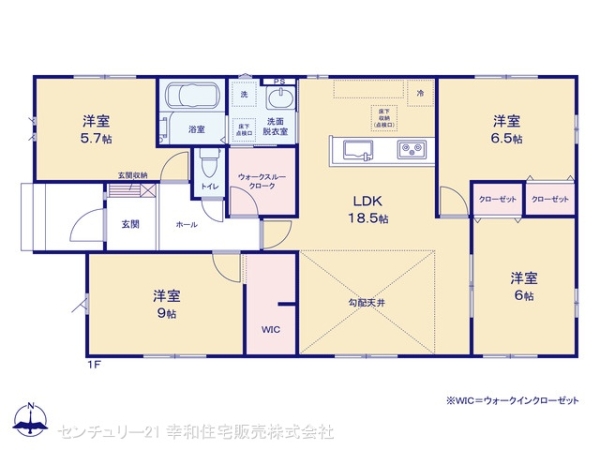 土浦市おおつ野６丁目の新築一戸建