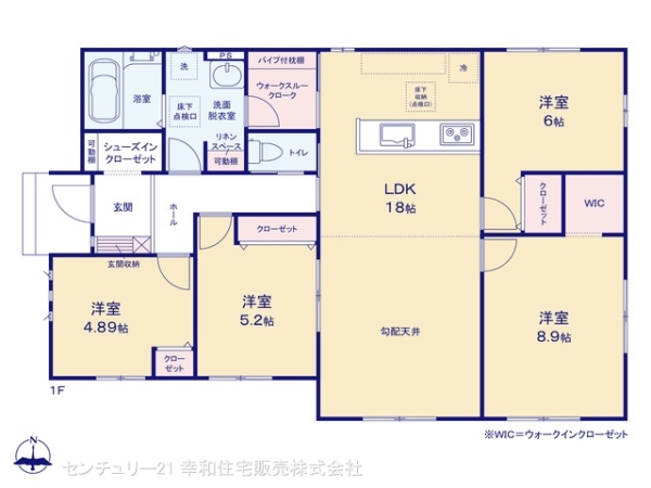 土浦市おおつ野６丁目の新築一戸建
