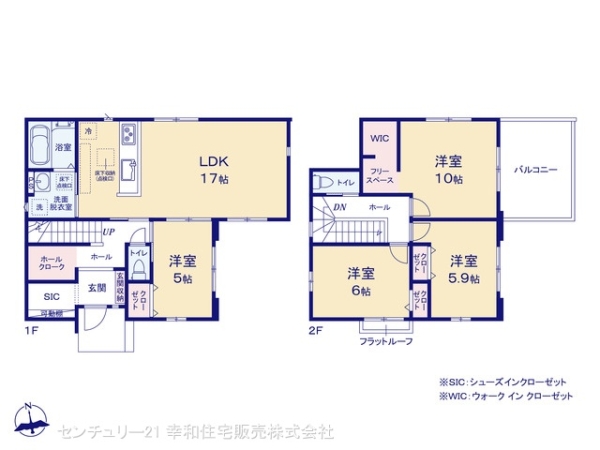 牛久市田宮２丁目の新築一戸建