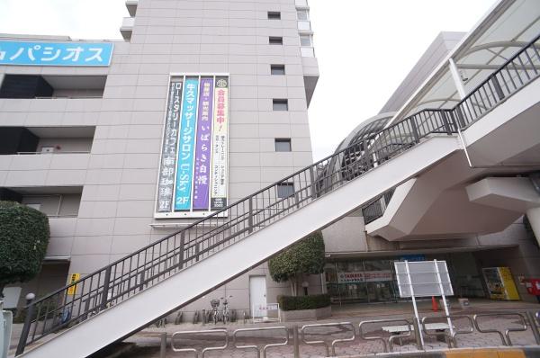 牛久市田宮2丁目の新築一戸建(エコスマスダ茎崎店)