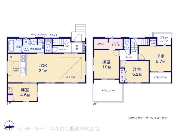 龍ケ崎市野原町の新築一戸建