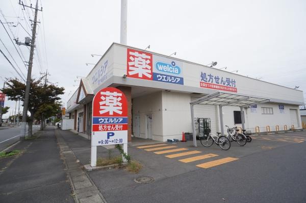 龍ケ崎市野原町の新築一戸建(ウエルシア龍ケ崎緑町)